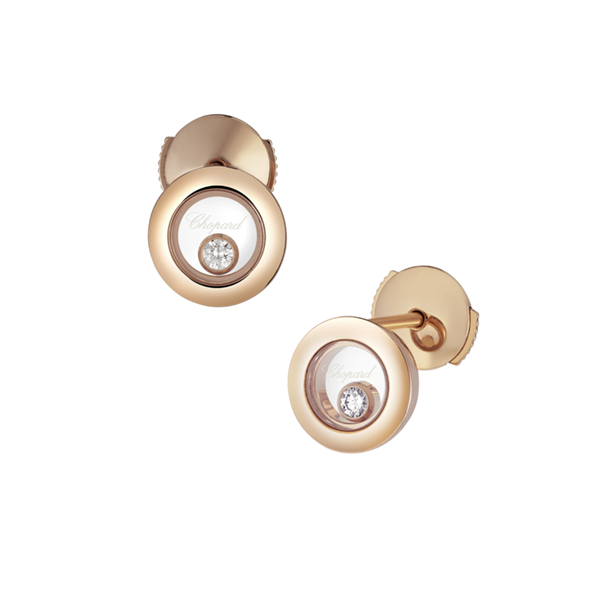 Vertical Happy Diamonds Earrings